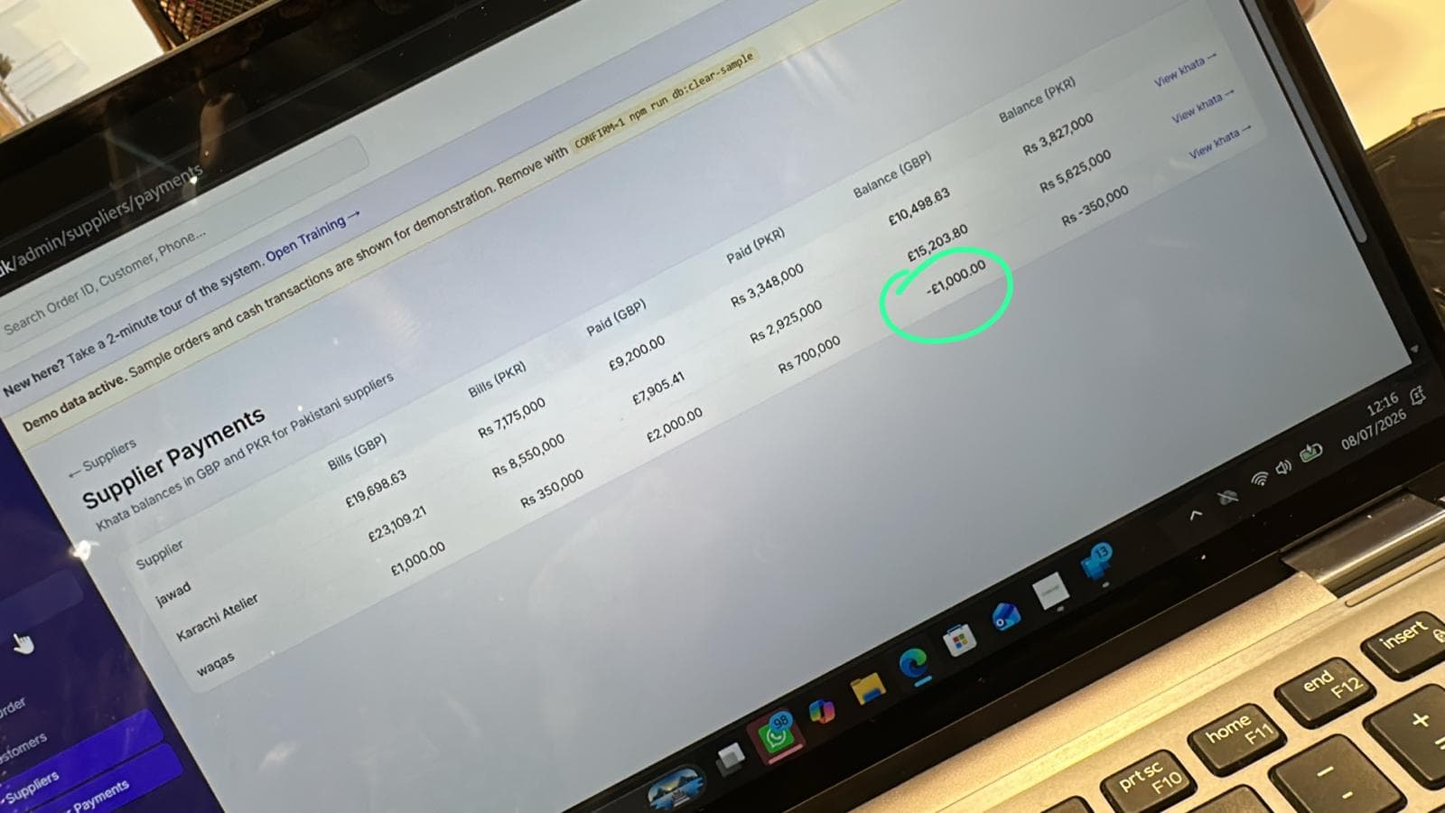 POS cash-out section interface